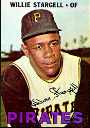 (Willie Stargell)